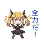 一緒にゲーム★金髪ゴスロリ女子（個別スタンプ：37）