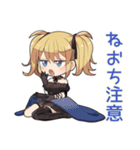 一緒にゲーム★金髪ゴスロリ女子（個別スタンプ：38）