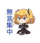 一緒にゲーム★金髪ゴスロリ女子（個別スタンプ：40）