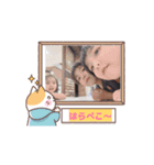 やましろきっず（個別スタンプ：8）