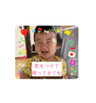 可愛いムスコスタンプ（個別スタンプ：5）