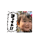 あーるえぬ（個別スタンプ：5）