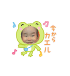 あーるえぬ（個別スタンプ：6）