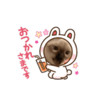 お酒とネコ好きな日常会話38（個別スタンプ：14）