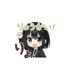 ずっと使える☆ボブGIRLスタンプ（個別スタンプ：2）