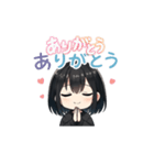 ずっと使える☆ボブGIRLスタンプ（個別スタンプ：3）