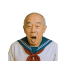 セーラー服おじさん【爆笑★面白い】（個別スタンプ：39）