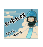 うさっ娘②【夏】………….（個別スタンプ：4）