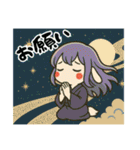 うさっ娘②【夏】………….（個別スタンプ：27）