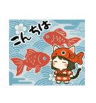 ねっ娘②【夏】…………..（個別スタンプ：3）