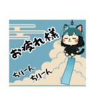 ねっ娘②【夏】…………..（個別スタンプ：4）