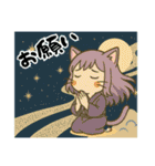 ねっ娘②【夏】…………..（個別スタンプ：5）