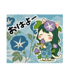 ねっ娘②【夏】…………..（個別スタンプ：7）