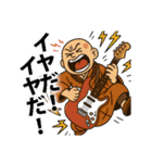 ソウナンダ（個別スタンプ：5）