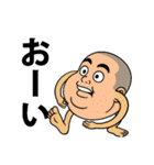 ソウナンダ（個別スタンプ：21）