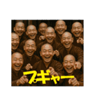 ソウナンダ（個別スタンプ：27）