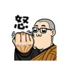 ソウナンダ（個別スタンプ：29）
