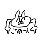 どんぱっちいカわ（個別スタンプ：6）
