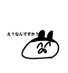 どんぱっちいカわ（個別スタンプ：19）