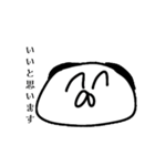どんぱっちいカわ（個別スタンプ：26）