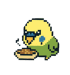 ドット絵セキセイインコちゃん（個別スタンプ：2）