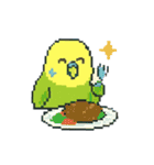 ドット絵セキセイインコちゃん（個別スタンプ：29）