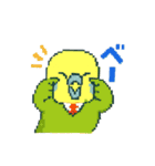ドット絵セキセイインコちゃん（個別スタンプ：40）