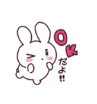 ラムネちゃんだよ（個別スタンプ：1）