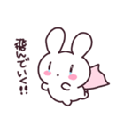 ラムネちゃんだよ（個別スタンプ：5）