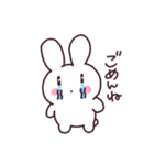 ラムネちゃんだよ（個別スタンプ：10）
