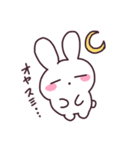 ラムネちゃんだよ（個別スタンプ：11）
