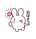 ラムネちゃんだよ（個別スタンプ：12）