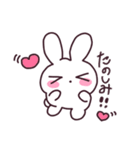 ラムネちゃんだよ（個別スタンプ：15）