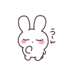 ラムネちゃんだよ（個別スタンプ：22）