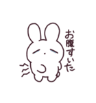 ラムネちゃんだよ（個別スタンプ：29）