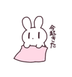 ラムネちゃんだよ（個別スタンプ：32）