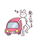 ラムネちゃんだよ（個別スタンプ：34）