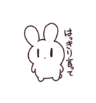 ラムネちゃんだよ（個別スタンプ：36）