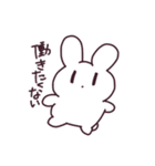 ラムネちゃんだよ（個別スタンプ：37）