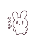 ラムネちゃんだよ（個別スタンプ：39）