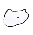 くまか、いぬか（個別スタンプ：7）