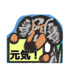 【フリップ芸】シルバーダップルのダックス（個別スタンプ：1）