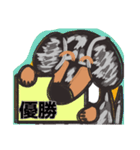 【フリップ芸】シルバーダップルのダックス（個別スタンプ：2）