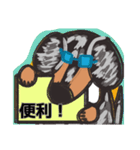 【フリップ芸】シルバーダップルのダックス（個別スタンプ：6）