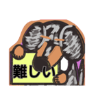 【フリップ芸】シルバーダップルのダックス（個別スタンプ：8）