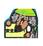 【フリップ芸】シルバーダップルのダックス（個別スタンプ：11）