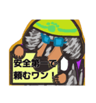 【フリップ芸】シルバーダップルのダックス（個別スタンプ：12）