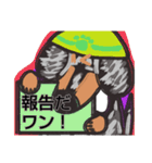 【フリップ芸】シルバーダップルのダックス（個別スタンプ：14）