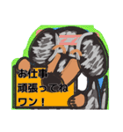 【フリップ芸】シルバーダップルのダックス（個別スタンプ：17）