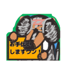 【フリップ芸】シルバーダップルのダックス（個別スタンプ：18）